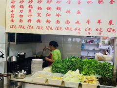 -曹宝林砂锅麻辣烫(星光路店)
