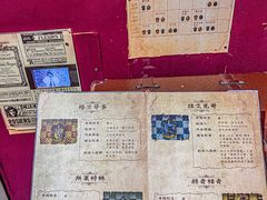 -谜盒子奇幻密室(南屏店)