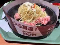 -胡椒厨房(学府凯德店)