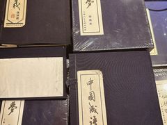 -朵云书院·广富林店