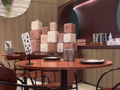 -La Terre乐田(万象城店)