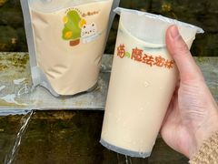-猫的魔法密林(衣裳街店)