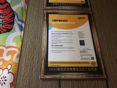 -铁火堂(尖沙咀店)
