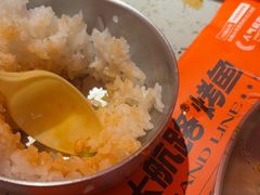 -伟大航路烤鱼(迅驰广场店)