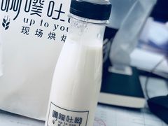 -啊噗吐呦现场烘焙(麦凯乐店)