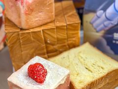 -爸爸糖手工吐司(上海五角场万达店)