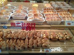 -味多美蛋糕(灯市口店)