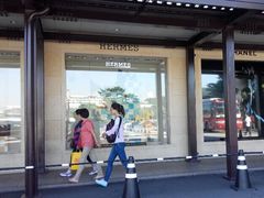 -新罗免税店(首尔总店)