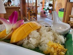 -Jungle Kitchen