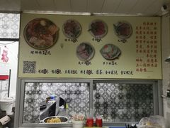 -韦记螺蛳粉(NO2店)