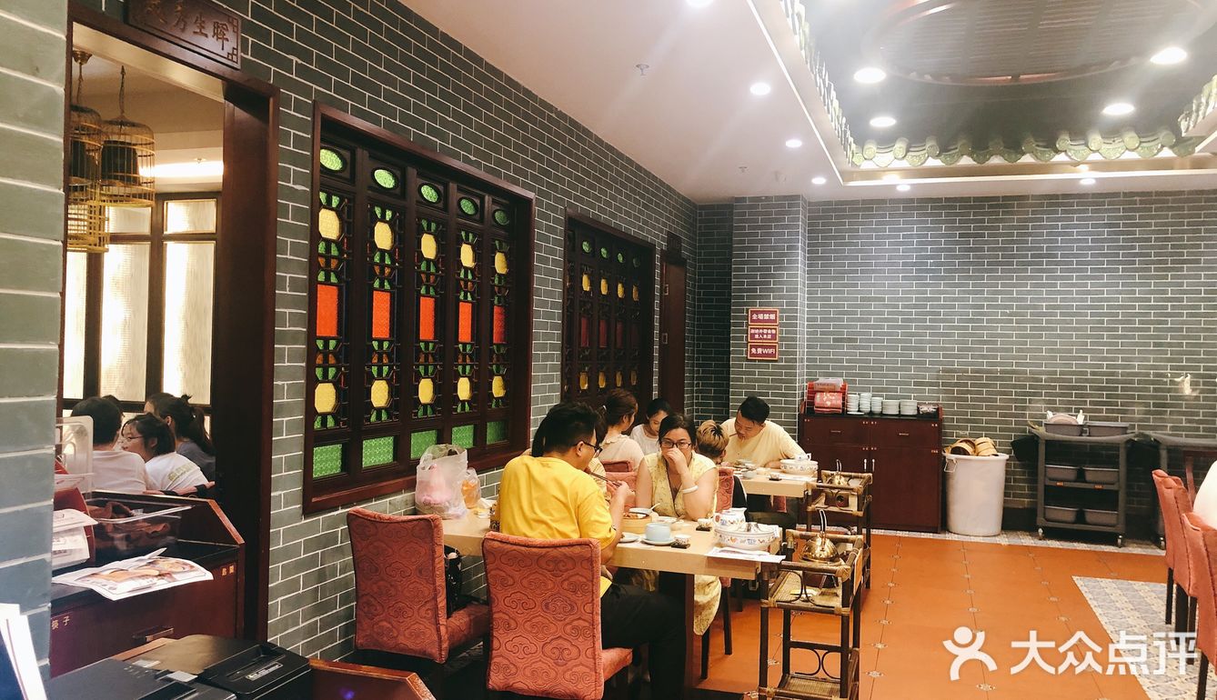 广式点心大佬——点都德来魔都后队伍就没断过‼️