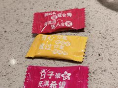 -海底捞火锅(群光广场店)