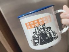 -探鱼·鲜青椒爽麻烤鱼(汇一城店)