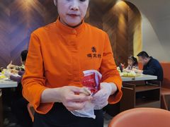 -蝎王府羊蝎子(天通苑店)
