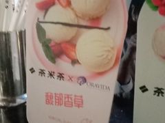 -呷哺呷哺(丰科万达店)