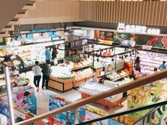 -盒马鲜生(189购物中心店)