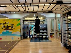 -Waterfall瀑布湾优健源(华侨城店)