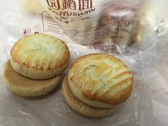 低糖黑芝麻饼-闻酥园(大慈寺店)
