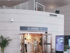 -温州龙湾国际机场