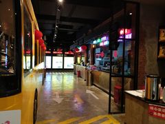 -怪噜范·老贵阳街头名小吃(汇金星力城店)