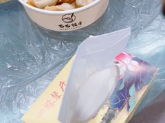 -四妹餐厅(玫瑰街店)