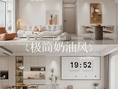 -米兰天地装饰(红星美凯龙旗舰店)