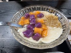 芋圆-长乐饭冰冰·冰饭·烧烤(长乐总店)