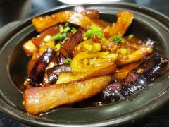 鱼香茄子煲-新加坡海鲜(国贸商城店)