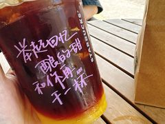 -星巴克臻选(思南公馆店)