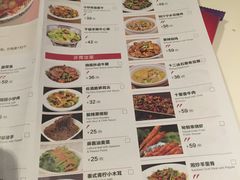 -望湘园·湖南菜(宏伊店)