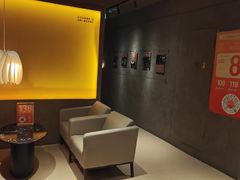 -厘舍SPA(运达店)