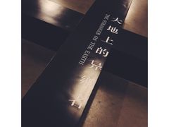 店内环境-先锋书店(五台山总店)