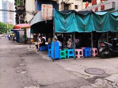 -星鸿社重庆老火锅