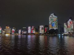 -珠江夜游广州塔·中大码头