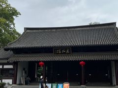 -采石矶景区