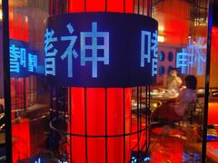 -啫神·广州地标美食(北京路店)