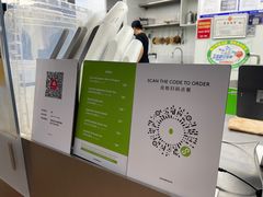 -introlemons(北京西单更新场店)