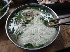 -三兄弟鲜羊肉