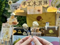 -天河领展广场