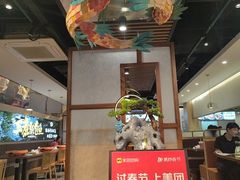 -三煮纸包鱼(青岛总店)