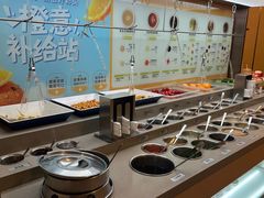 -海底捞火锅(翔龙天地广场店)