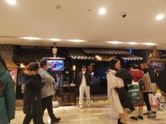 -桂满陇天书(南京德基旗舰店)