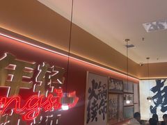 -热辣宗师·串串火锅(万达金街店)