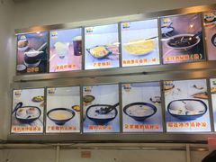 -海口骑楼小吃街