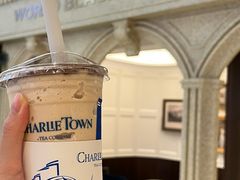 -CHARLIETOWN红茶公司(南京万象天地店)