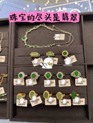 -Cindy Jewelry·钻戒·彩色宝石