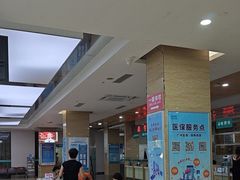 -广州仁爱天河医院体检中心