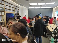 -华为智能生活馆(上海金桥国际商业广场)