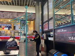 -肥汁米蘭香港米线(长宁来福士店)