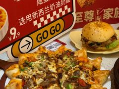 -必胜客(联投东方店)